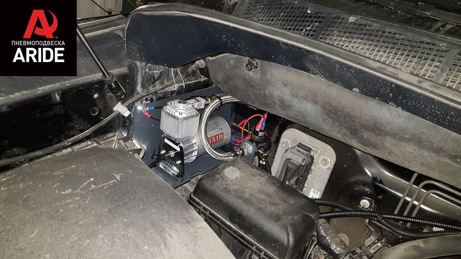 Установка пневмоподвески на Toyota Tundra