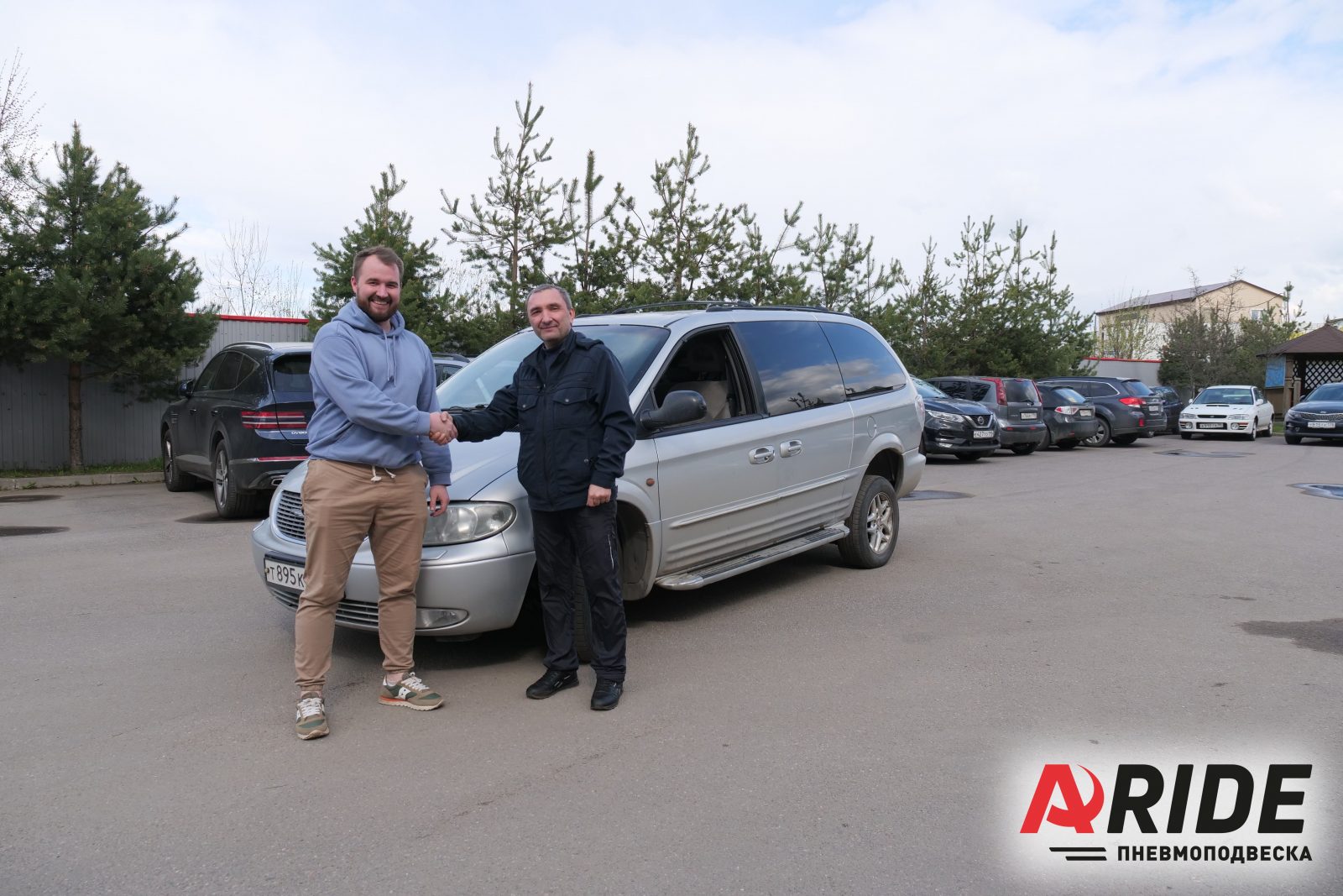 Пневмоподвеска на Chrysler Grand Voyager