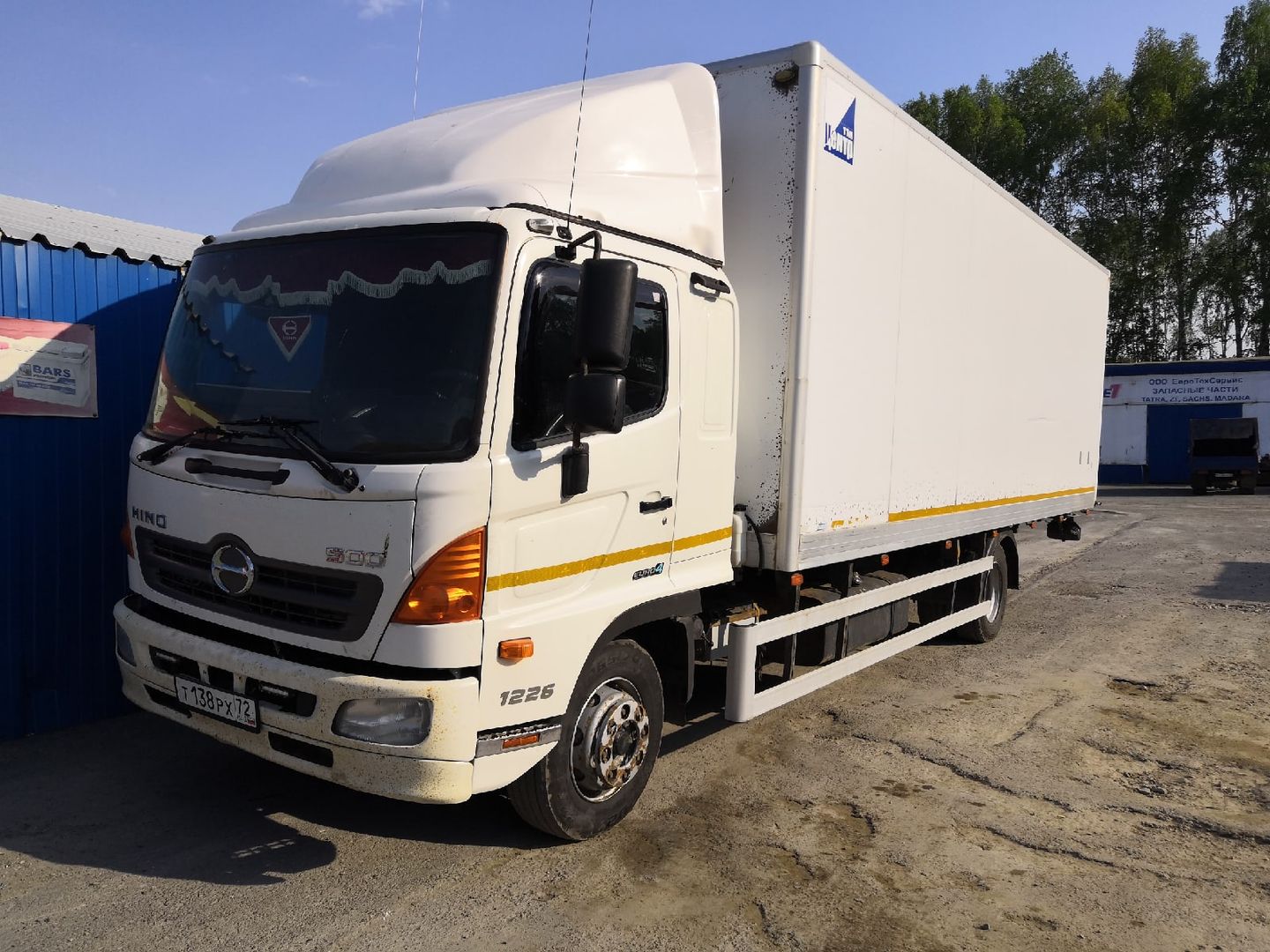 Установка вспомогательной пневмоподвески HINO 500
