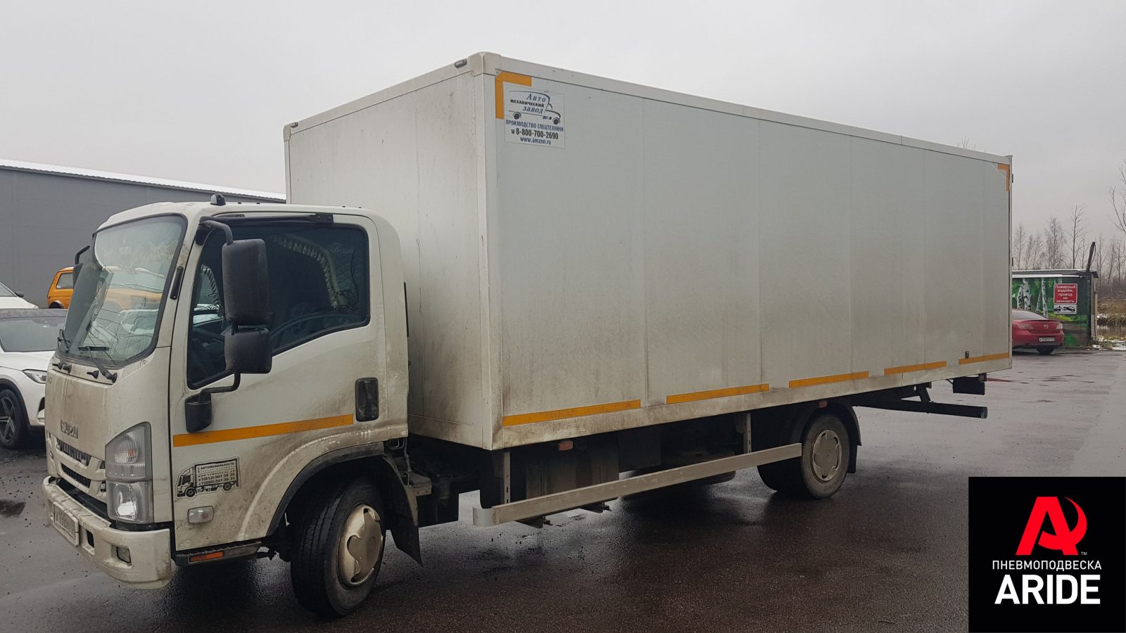 Пневмоподвеска на Isuzu ELF 9.5 | NQR 90 — пример установки