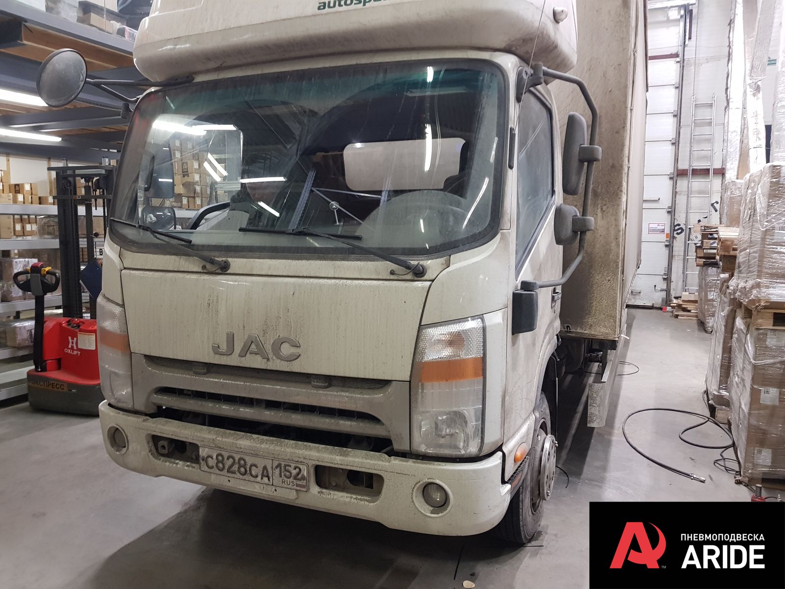 Установка пневмоподвески на JAC N-80