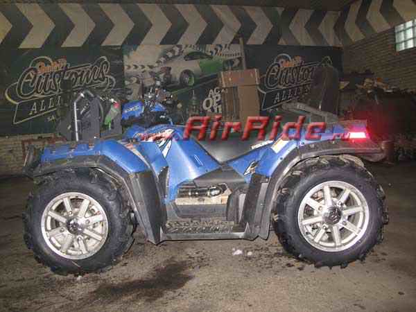 Установка пневмоподвески на квадроцикл Polaris ATV