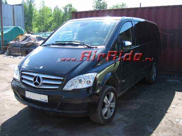 Пневмоподвеска на Mercedes Viano