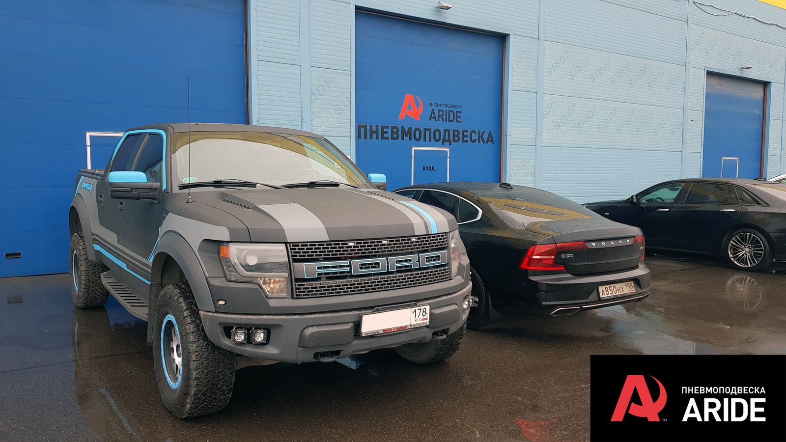 Установка пневмоподвески на Ford F-150 Raptor