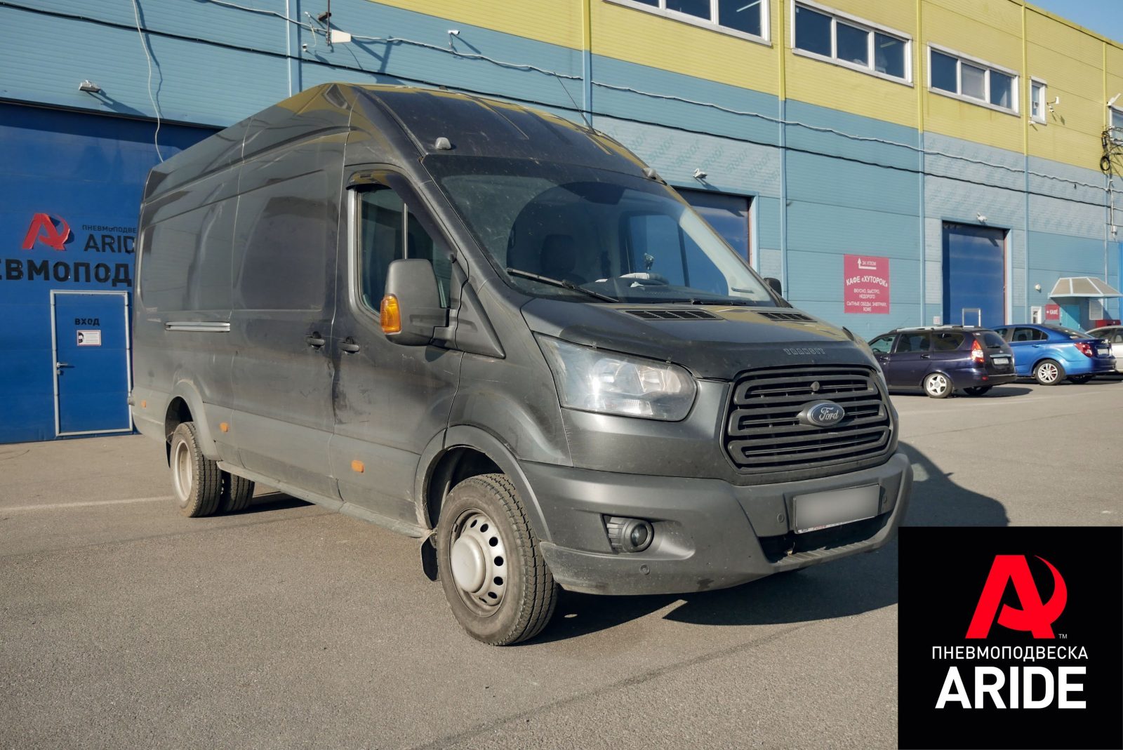 Установка пневмоподвески на Ford Transit RWD ЦМФ