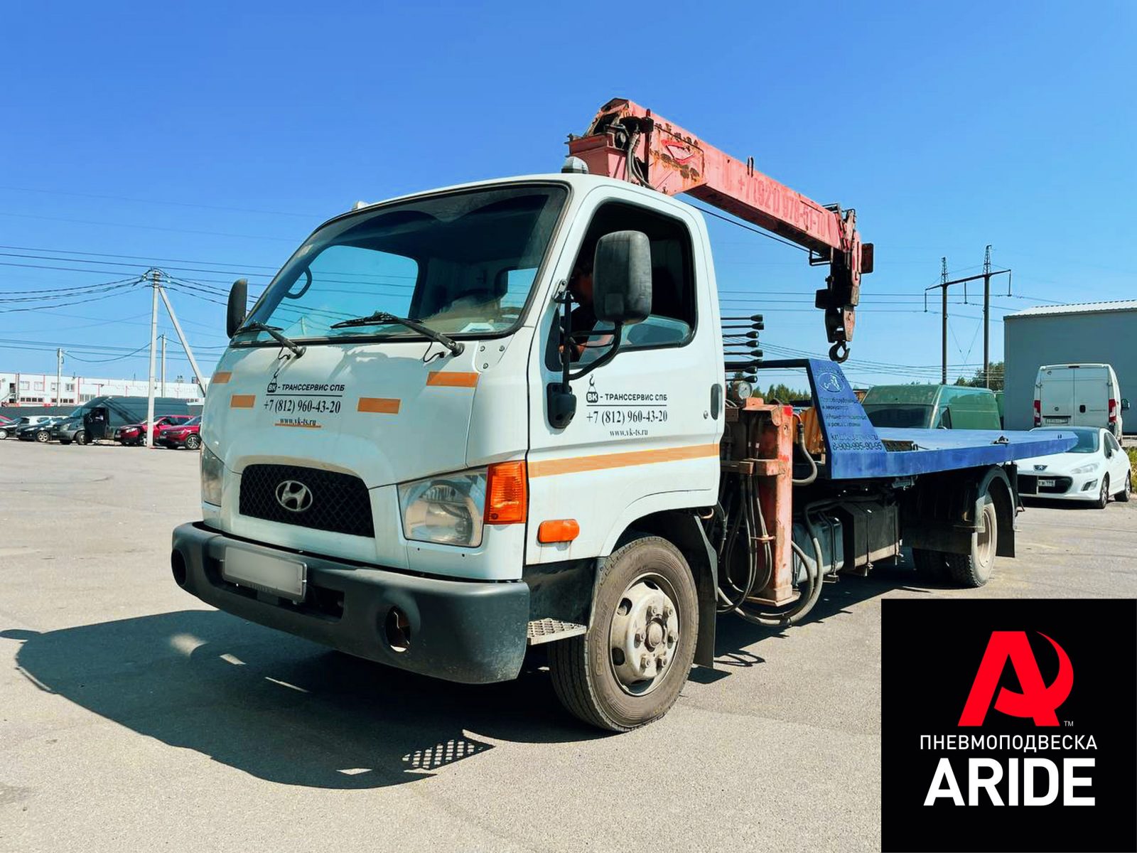 Установка пневмоподвески на Hyundai HD78
