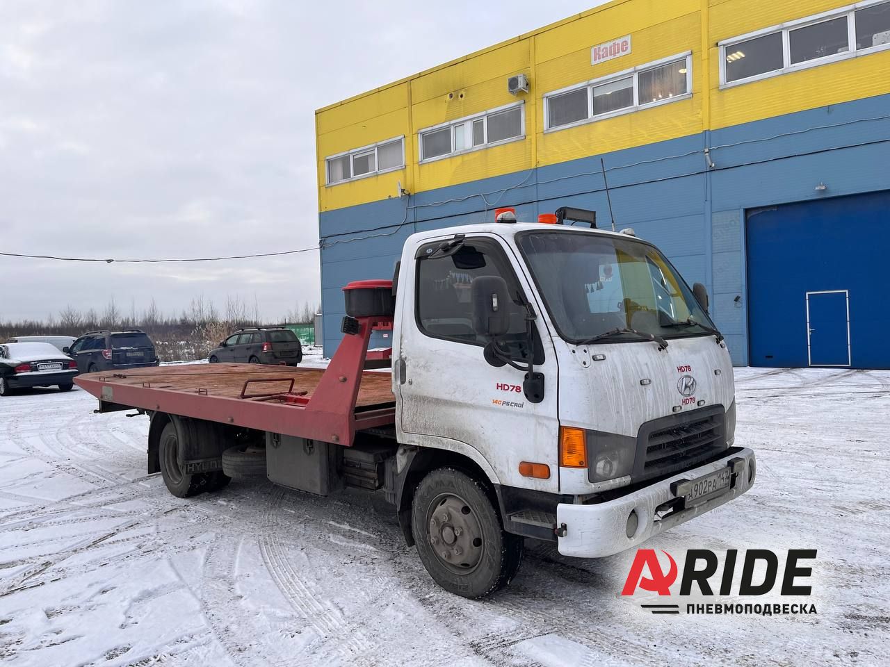 Hyundai HD78: пример установки пневмоподвески