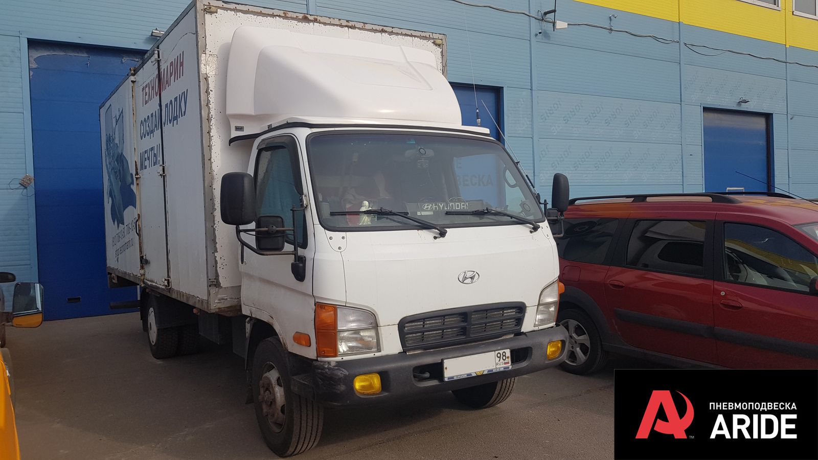 Установка пневмоподвески на переднюю и заднюю ось Hyundai HD 78 - фото, описание
