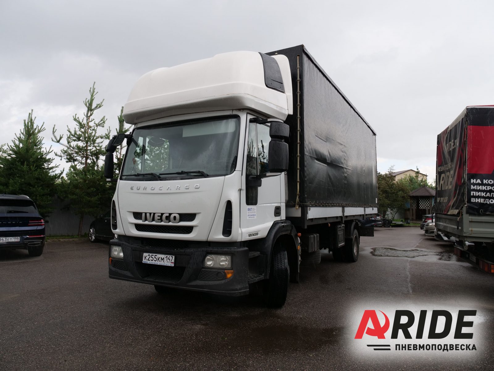 Пневмоподвеска на Iveco EuroCargo