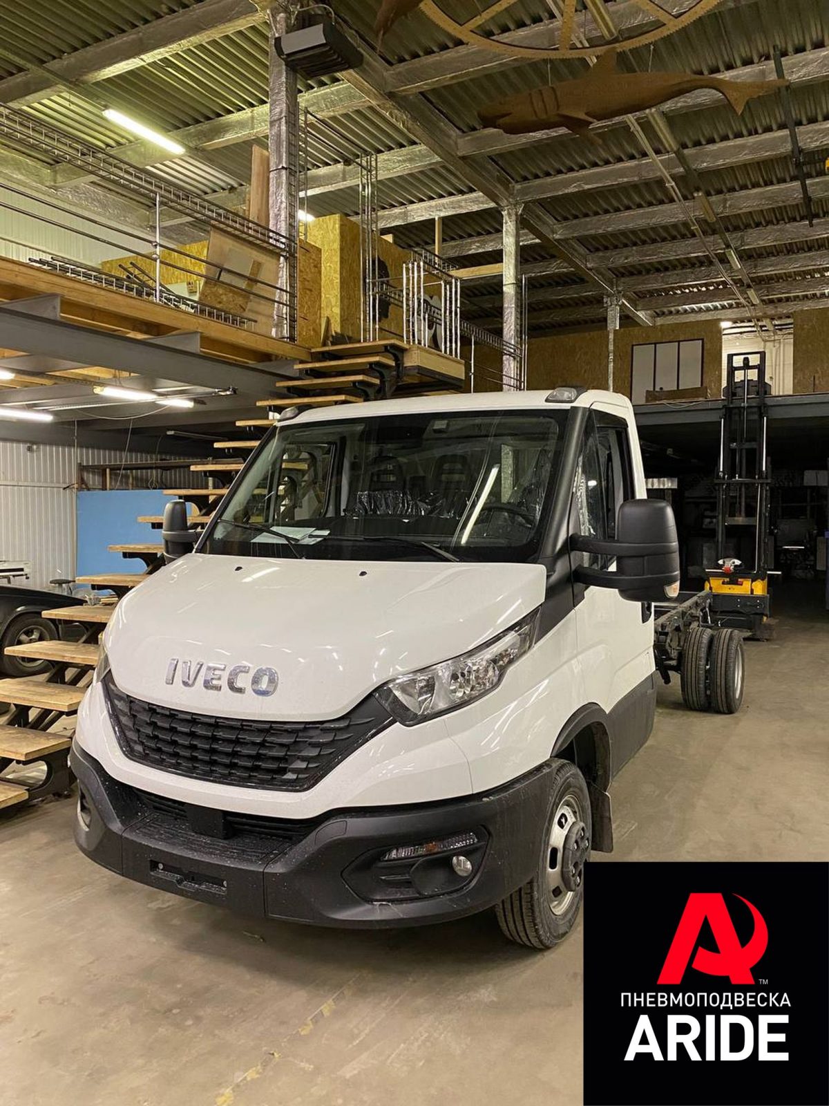 Установка пневмоподвески Iveco Daily 35C150