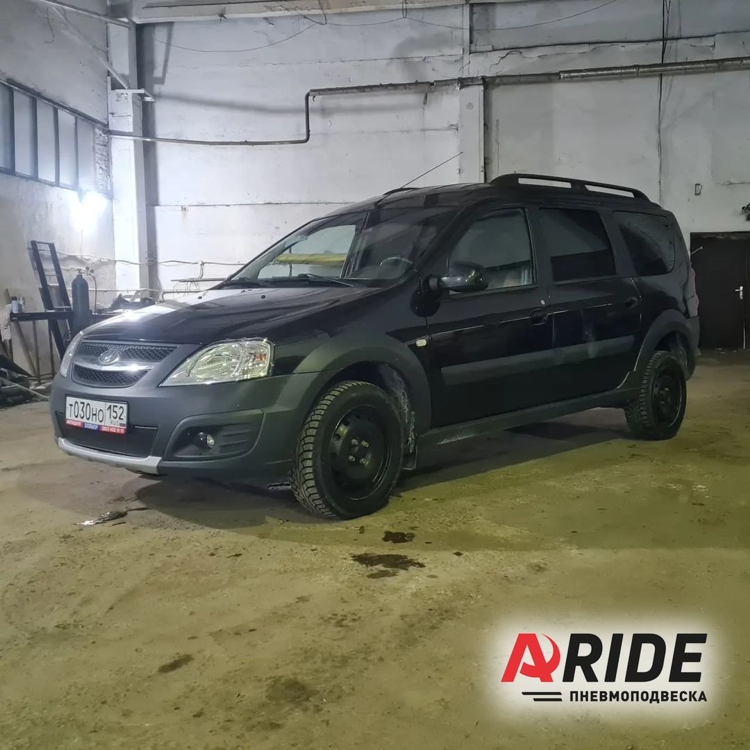 Установка пневмоподвески на Lada Largus