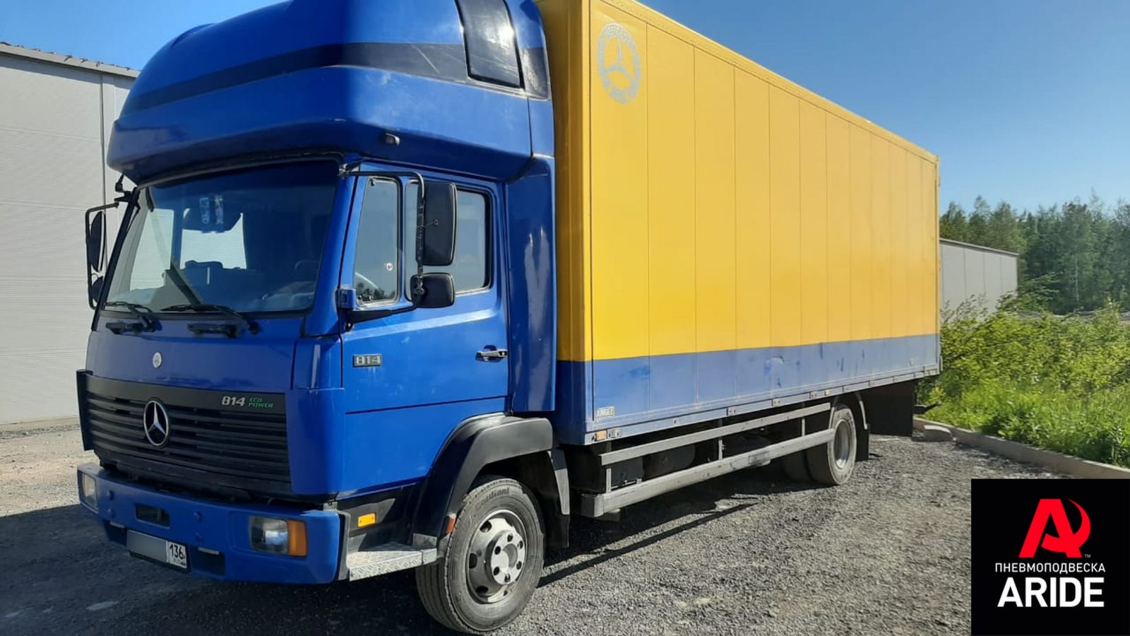 Пневмоподвеска на заднюю ось Mercedes-Benz 814