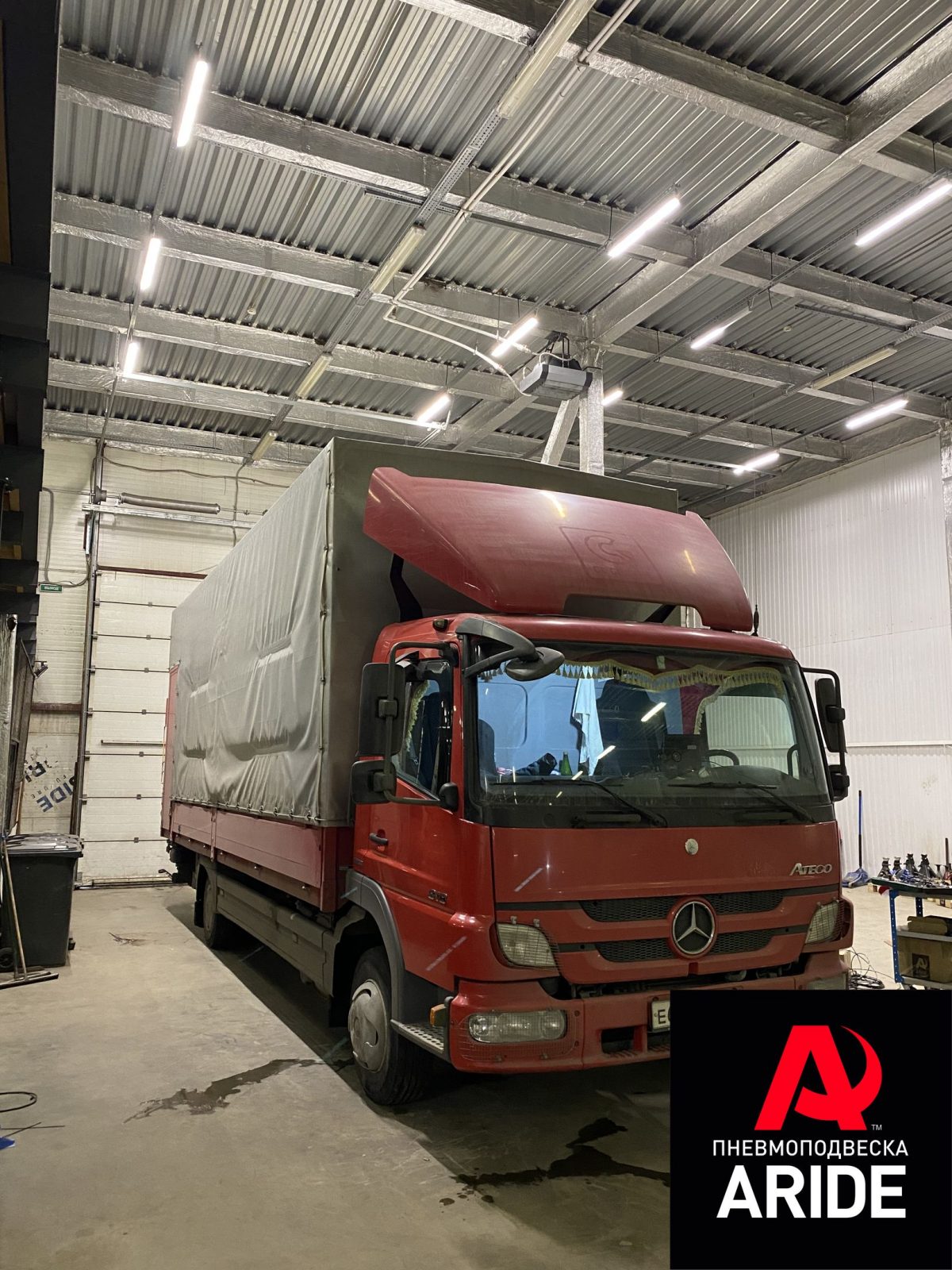 Пневмоподвеска на Mercedes-Benz Atego — пример установки
