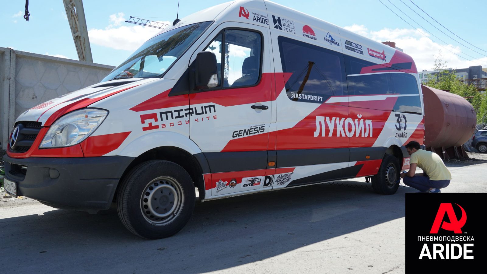 Mercedes Sprinter W906: пример установки пневмоподвески