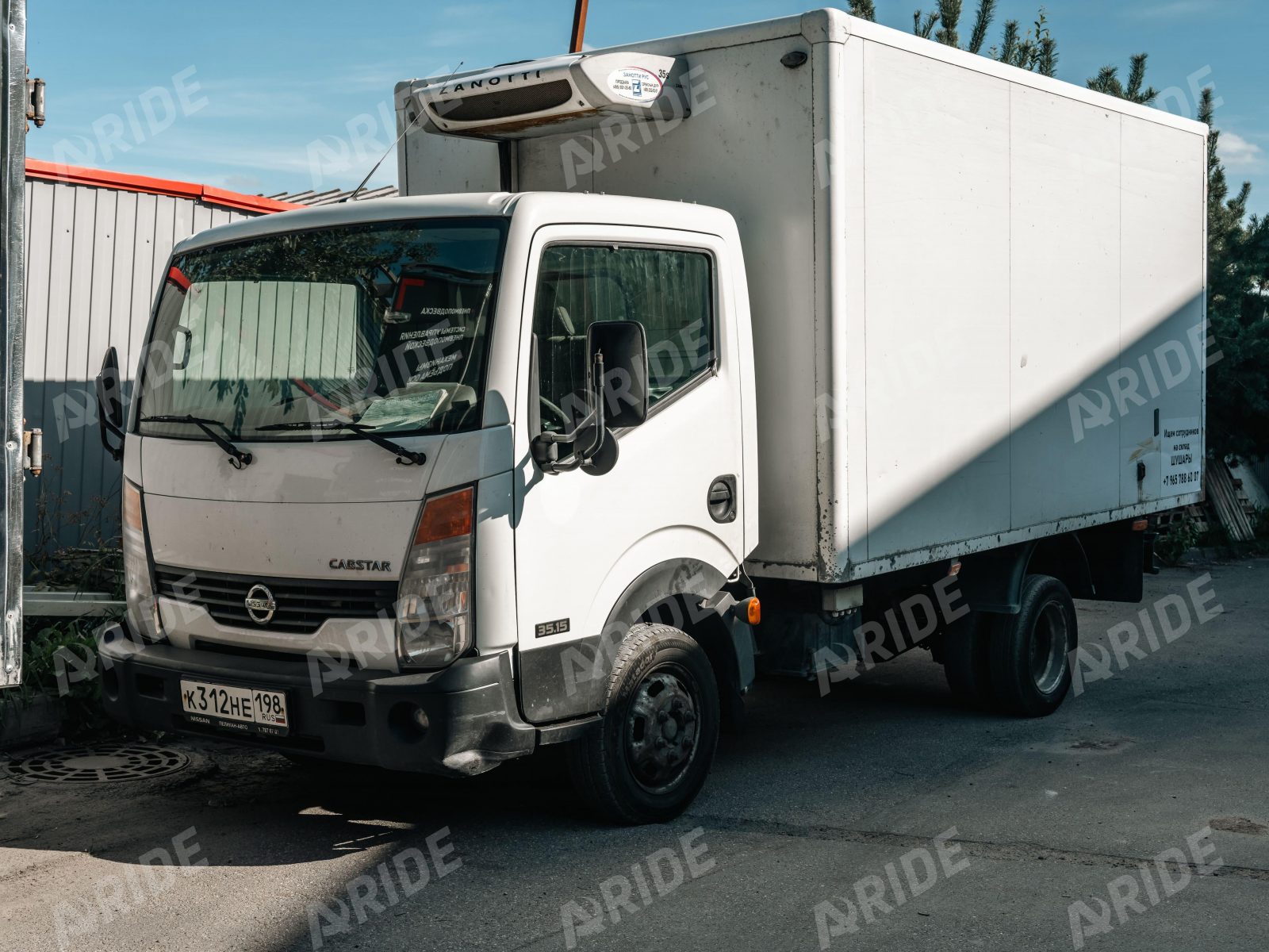 Пневмоподвеска на Nissan Cabstar — пример установки