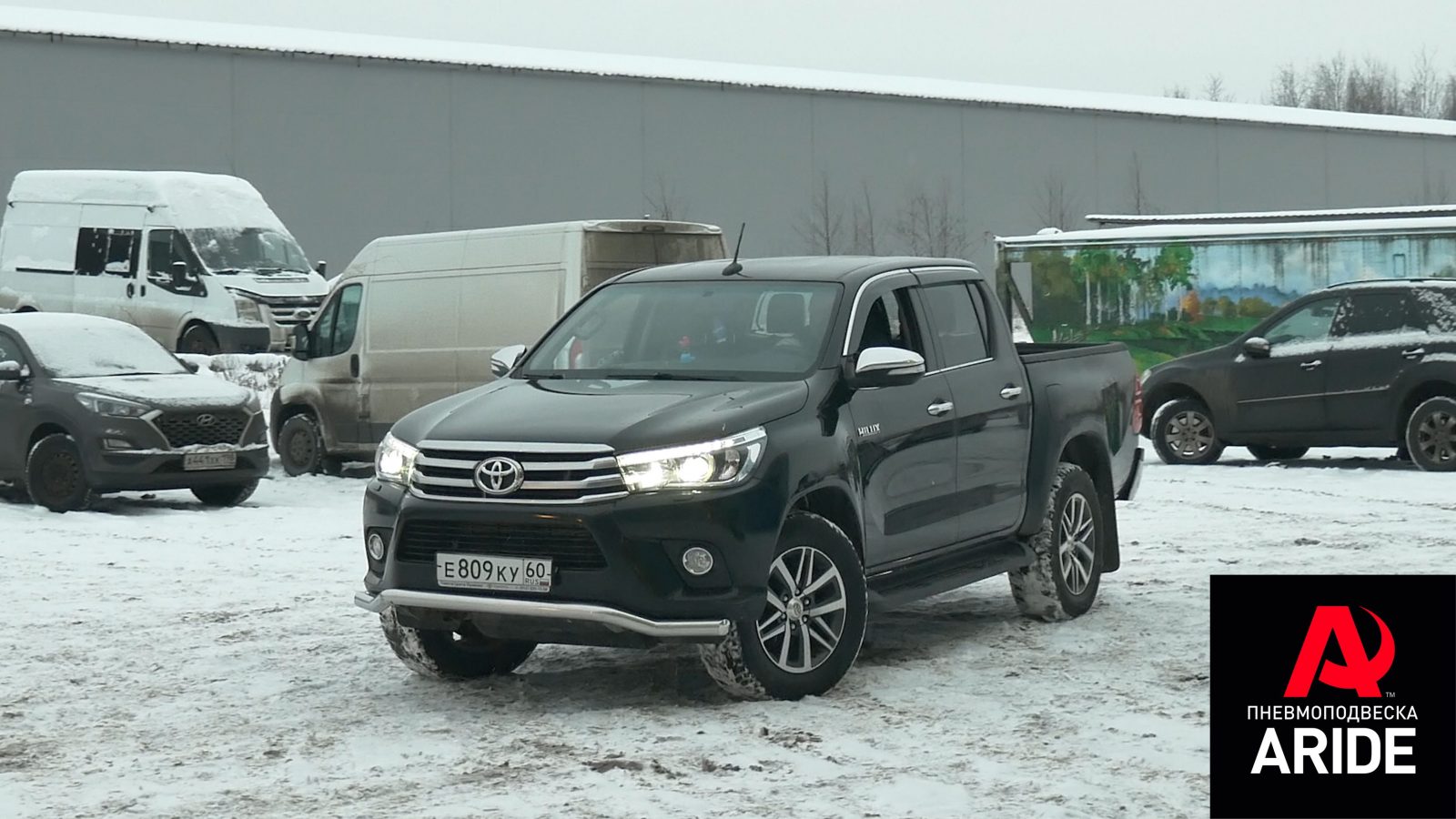 Toyota Hilux 8: пример установки пневмоподвески