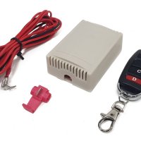 Комплект дооснащения системы управления пневмоподвеской Remote Control 2 (RC 2)