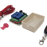 Комплект дооснащения системы управления пневмоподвеской Remote Control 2 (RC 2)